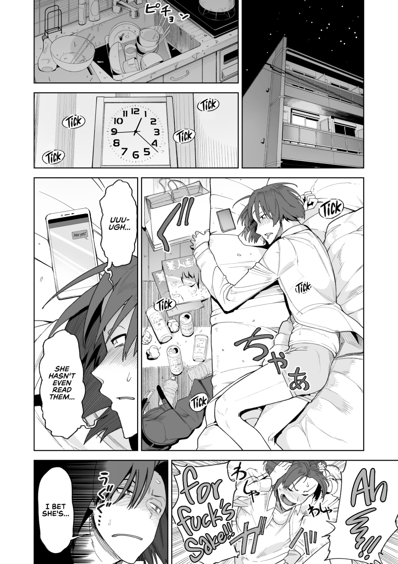 Hentai Manga Comic-More Than A Sex Friend, Less Than A Fiancée-Read-32